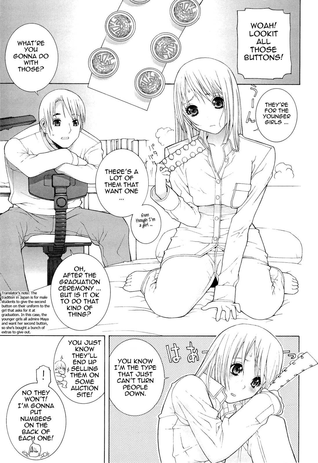 Big-sis Lil-sis Love Chapter 7000 Page 1